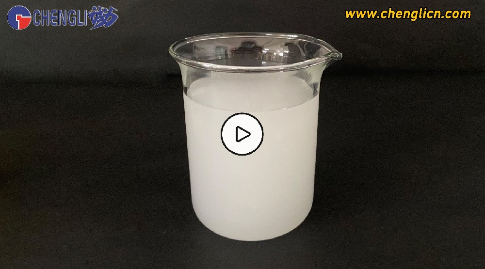 High performance defoamer: The Unsung Heroes of Strong, Smooth Structures